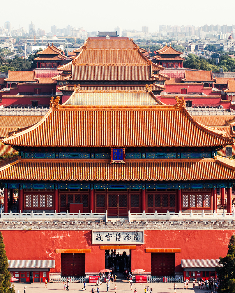 第一个板块第一张图Beijing dining table